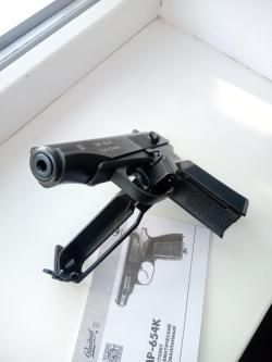 Мр 654к ранний.
