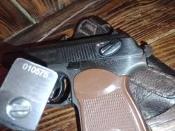 МР-654К с кобурой