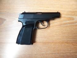 МР-654К с комплектом. Исправен. 20 серия. В тюнинге.