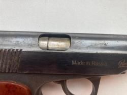 МР-654К (Т07, 2007 г.) в отличном тюнинге + богатый комплект (Самовывоз)