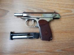 МР-654К в Никеле с комплектом. Исправен.