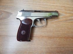 МР-654К в Никеле с комплектом. Исправен.