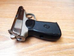 МР-654К в Никеле с Комплектом. Исправен. 