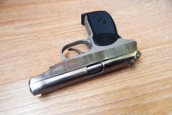 МР-654К в Никеле с Комплектом. Исправен. 