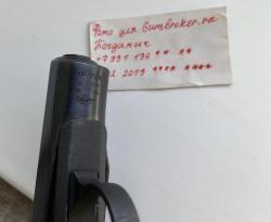 МР-654К затвор с бородой 2025 г.в