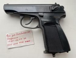 МР-654К Затвор с бородой.