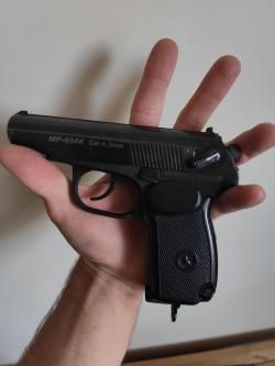 МР-654К