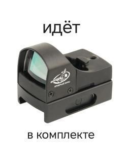МР-655К "Грач"