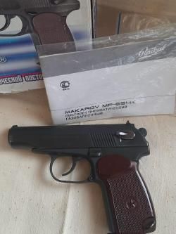 МР 654К-300 серия, (32е исполнение).