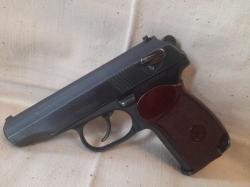 МР 654К-300 серия, (32е исполнение).