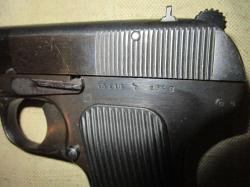 МР-656 К, СО2 пневматический ТТ.