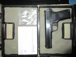 МР-656 К, СО2 пневматический ТТ.