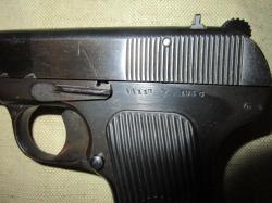 МР-656 К, СО2 пневматический ТТ.