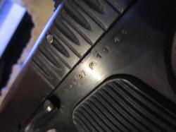 МР-656 К, СО2 пневматический ТТ.