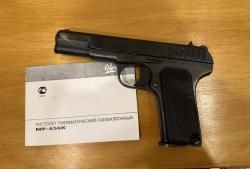 Мр-656, Пневматический ТТ из боевого.