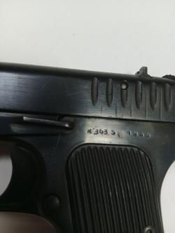МР-656