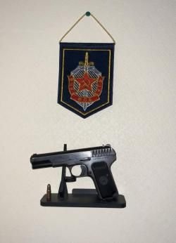 МР-656