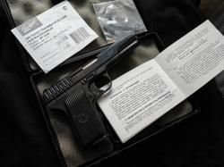 МР-656К / ТТ / Тульский Токарев