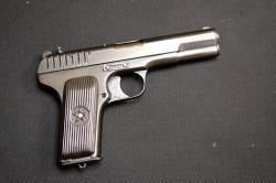 ТТ МР-656К 1935 год