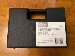 МР-656К новый, база ТТ 1944 