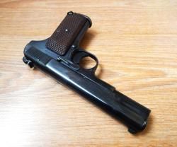 МР-656К. Пневматический ТТ, из боевого. Комплект. Отличное состояние.