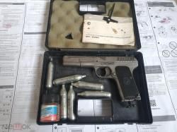 МР-656К продаю исторический пистолет.