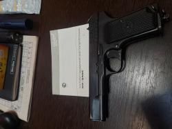 МР-656К ТТ 1944 г. Байкал