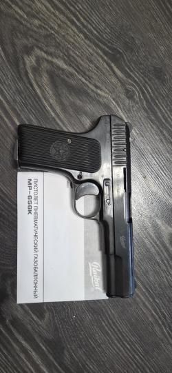 Мр-656к