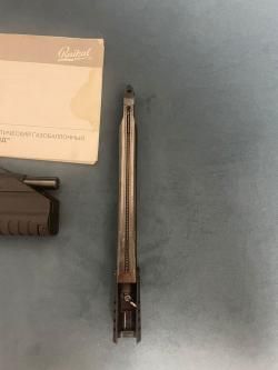 МР-661КС Дрозд