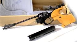 МР-672-02 калибр 4,5 мм / .177