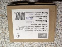 МР 78-9 ТМ (ПСМ)