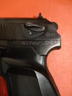 Мр-78-9тм 2магазина