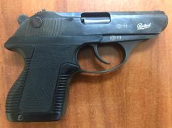 МР-78-9ТМ, кал. 9 мм Р.А.