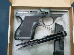 МР-78-9ТМ, кал.9Р.А.