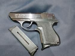 МР-78-9ТМ, кал.9Р.А.