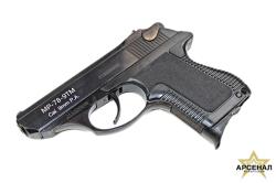 МР-78-9ТМ (ОООП)