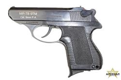 МР-78-9ТМ (ОООП)