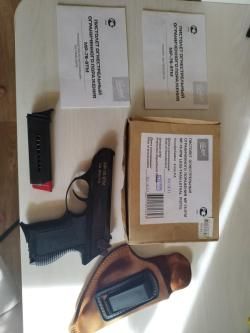 МР-78-9ТМ Пистолет Огнестрельный 