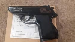 МР-78-9ТМ
