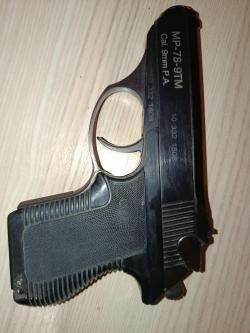 Мр-78-9тм