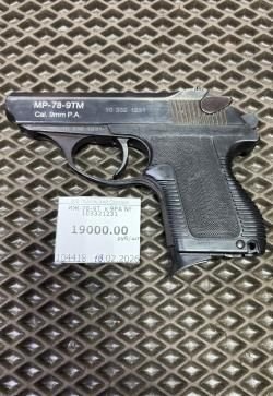 МР-78-9ТМ