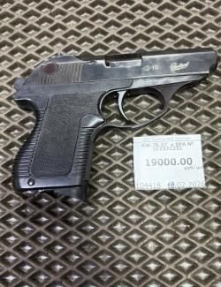 МР-78-9ТМ