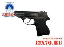 МР-78-9ТМ