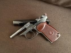 МР 79 2009 прямая рамка