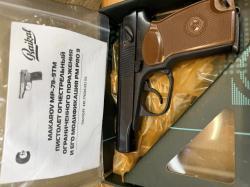 МР-79-79ТМ кал. 9PA