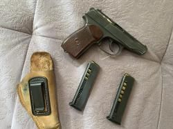 МР-79-9 ТМ