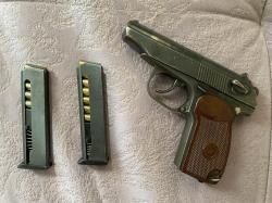 МР-79-9 ТМ
