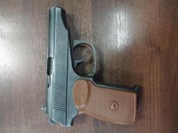 МР-79-9 ТМ
