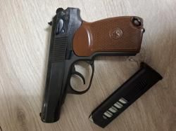 МР-79-9 ТМ