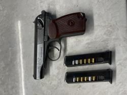 МР 79-9 ТМ